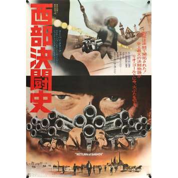 LE RETOUR DE SABATA Affiche de film 51x73 - 1972 - Lee Van Cleef, Gianfranco Parolini LE RETOUR DE SABATA Affiche de film 51x73 - 1972 - Lee Van Cleef, Gianfranco Parolini