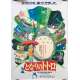 MY NEIGHBOUR TOTORO Movie Poster  20x28 in. Japanese - 1963 - Hayao Miyazaki, Hitoshi Takagi