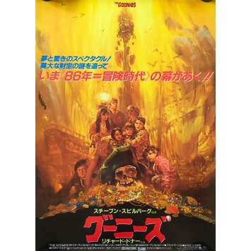 LES GOONIES Affiche de film 52x72 - 1985 - Sean Astin, Richard Donner LES GOONIES Affiche de film 52x72 - 1985 - Sean Astin, Richard Donner