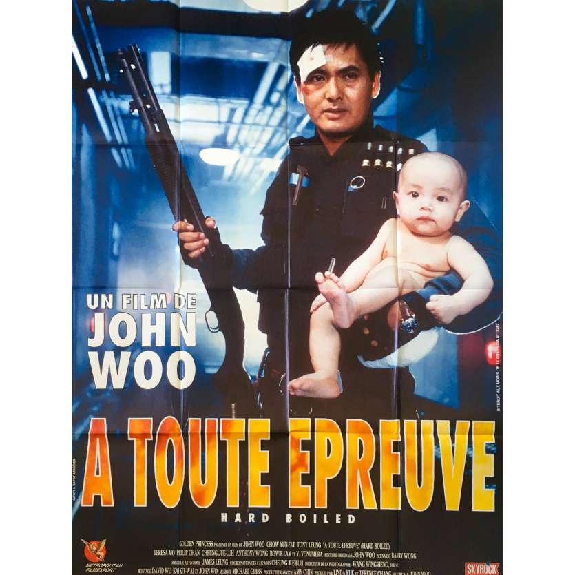 HARD BOILED French Movie Poster 47x63 - 1992 - John Woo, Chow Yun-fat