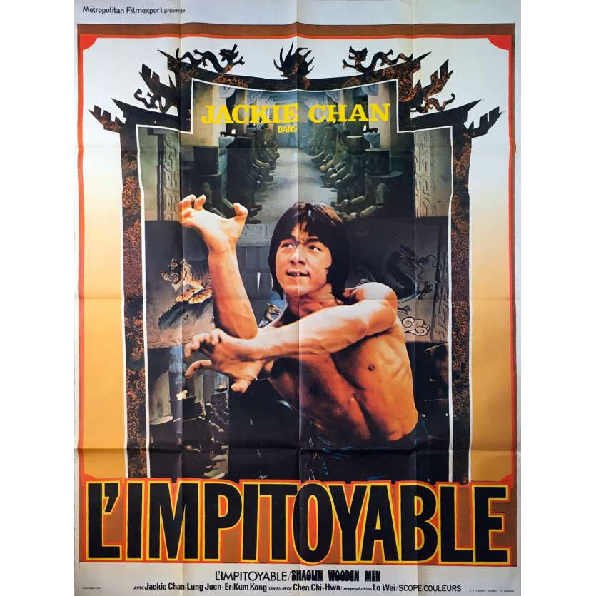 SHAOLIN WOODEN MEN Original Movie Poster - 47x63 in. - 1976 - Chi-Hwa Chen, Jackie Chan