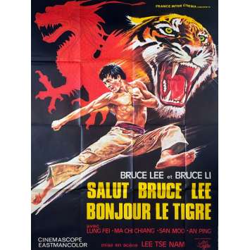 SALUT BRUCE LEE Affiche de film - 120x160 cm. - 1976 - Bruce Li, Tso Nam Lee SALUT BRUCE LEE Affiche de film - 120x160 cm. - 1976 - Bruce Li, Tso Nam Lee