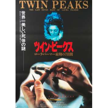TWIN PEAKS Affiche de film - 51x72 cm. - 1992 - Sheryl Lee, David Lynch TWIN PEAKS Affiche de film - 51x72 cm. - 1992 - Sheryl Lee, David Lynch
