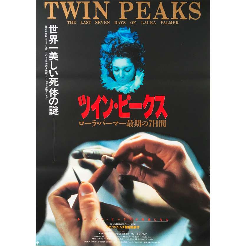 TWIN PEAKS Original Movie Poster - 20x28 in. - 1992 - David Lynch, Sheryl Lee