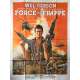 FORCE DE FRAPPE Affiche de film  - 120x160 cm. - 1981 - Mel Gibson, Tim Burstall