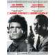 LETHAL WEAPON Original Movie Poster lot  - 23x63 in. - 1987 - Richard Donner, Mel Gibson