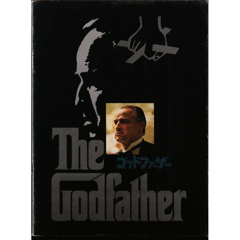 LE PARRAIN Dossier de presse 32p - 20x25 cm. - R1990 - Marlon Brando, Francis Ford Coppola