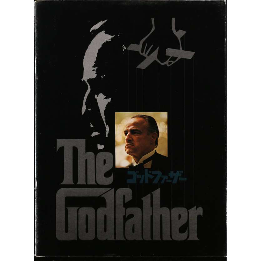 THE GODFATHER Original Pressbook 32p - 8x10 in. - R1990 - Francis Ford Coppola, Marlon Brando