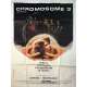CHROMOSOME 3 Affiche de film 120x160 - 1979 - Oliver Reed, David Cronenberg
