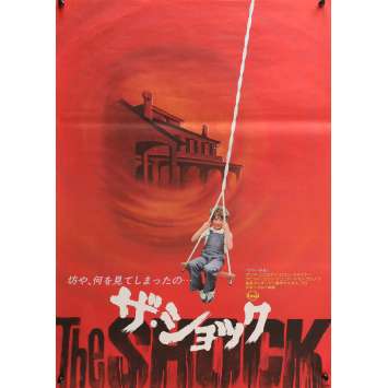 SHOCK Original Movie Poster - 20x28 in. - 1977 - Mario Bava, Daria Nicolodi SHOCK Original Movie Poster - 20x28 in. - 1977 - Mario Bava, Daria Nicolodi