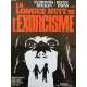 DON'T TORTURE A DUCKLING Original Movie Poster  - 15x21 in. - 1972 - Lucio Fulci, Florinda Bolkan