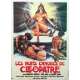 THE EROTIC DREAMS OF CLEOPATRA Original Movie Poster  - 15x21 in. - 1985 - Rino Di Silvestro, Marcella Petrelli