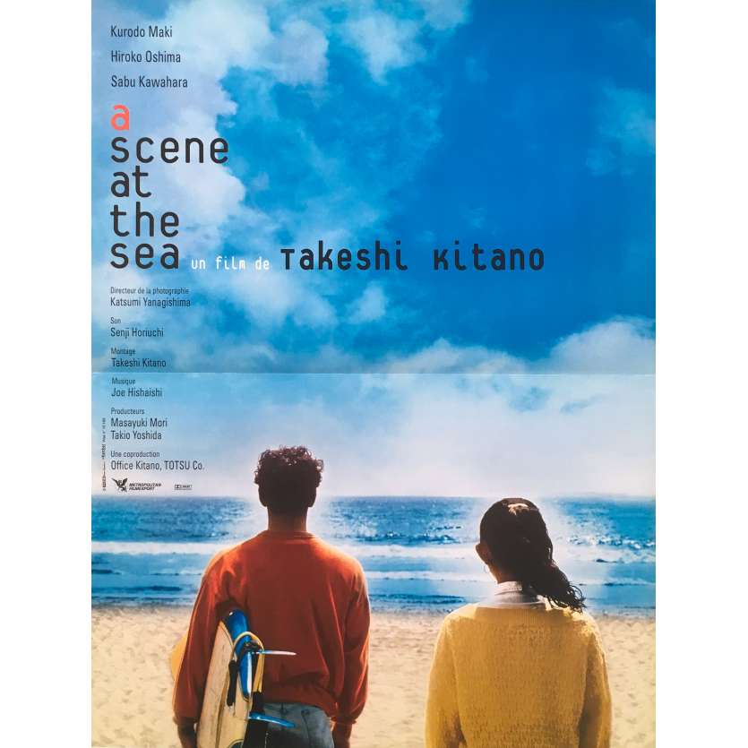 A SCENE AT THE SEA Original Movie Poster Style B - 15x21 in. - 1991 - Takeshi Kitano, Claude Maki