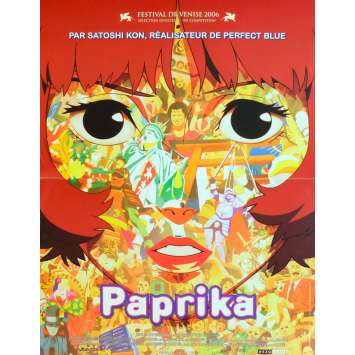 PAPRIKA Affiche de film 40x60 - 1996 - Megumi Hayashibara, Satoshi Kon