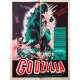 GODZILLA / GOJIRA Original French Movie Poster - 23x32 in. - 1957 1st Rel. - Honda ゴジラ
