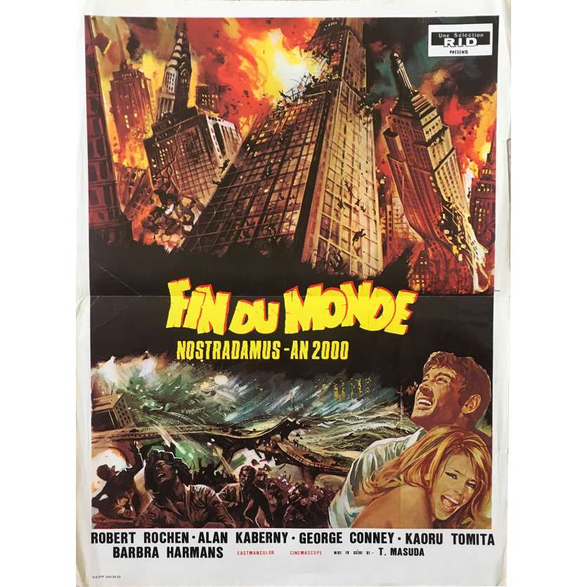 THE LAST DAYS OF PLANET EARTH Original Movie Poster  - 15x21 in. - 1974 - Toshio Masuda, Tetsurô Tanba