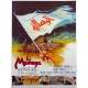 LE MESSAGE Affiche de film  - 40x60 cm. - 1976 - Anthony Quinn, Moustapha Akkad