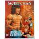 LE CRI DE LA HYENE Affiche de film 40x60 cm -  1983 - Jackie Chan, Chuan Chen