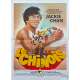 BIG BRAWL French Movie Poster 15x21 - 1980 - Jacky Chan