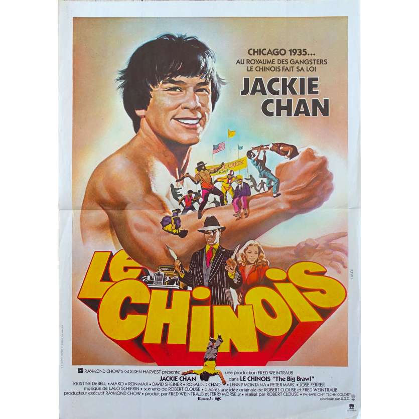 LE CHINOIS Affiche de film 40x60 - 1980 - Jackie Chan, Big Brawl