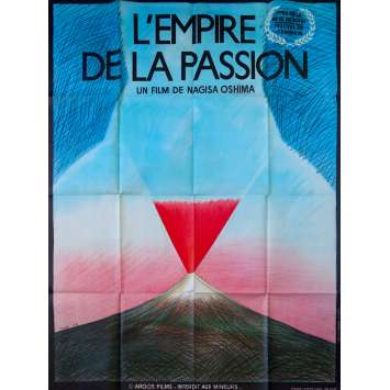 EMPIRE OF PASSION French Movie Poster - 1978 - Oshima, Ai no borei, Litho EMPIRE OF PASSION French Movie Poster - 1978 - Oshima, Ai no borei, Litho