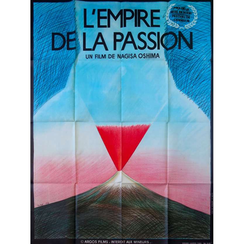 EMPIRE OF PASSION French Movie Poster - 1978 - Oshima, Ai no borei, Litho