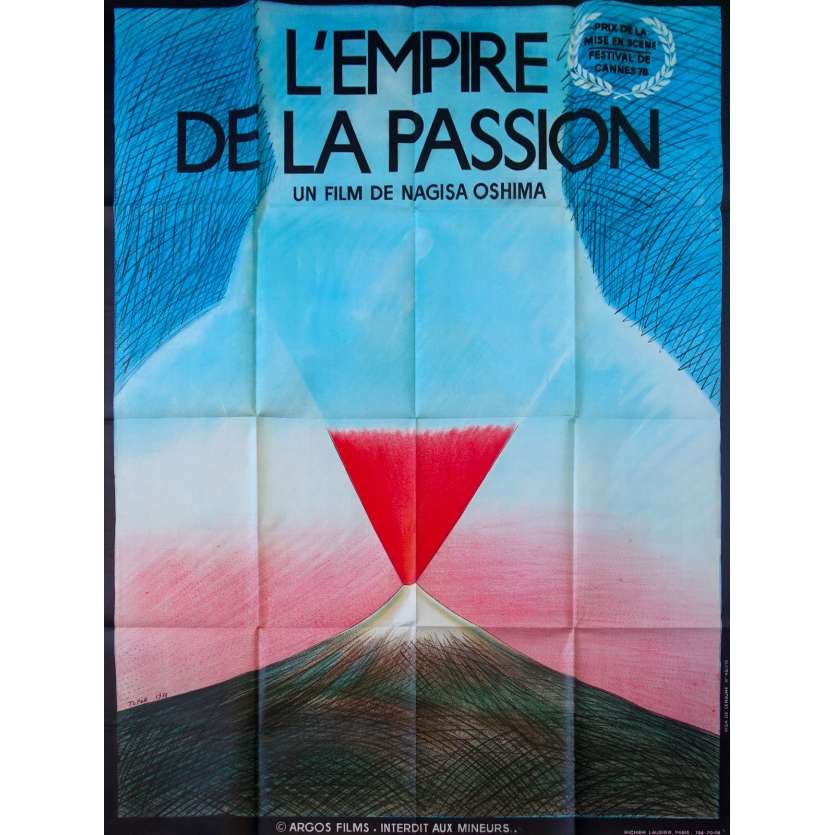 L'EMPIRE DE LA PASSION Affiche de film 120x160  - 1978 - Nagisa Oshima, Topor