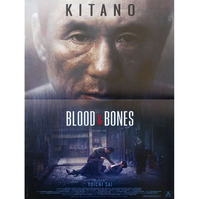 BLOOD AND BONES Affiche de film - 40x60 cm. - 2004 - Takeshi Kitano, Yôichi Sai