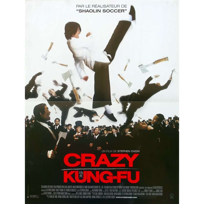 CRAZY KUNG FU Affiche de film - 40x60 cm. - 2004 - Wah Yuen, Stephen Chow