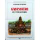 GANASHATRU Affiche de film - 40x60 cm. - 1989 - Soumitra Chatterjee, Satyajit Ray