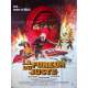 LA FUREUR DU JUSTE Affiche de film  - 120x160 cm. - 1980 - Chuck Norris, Eric Karson