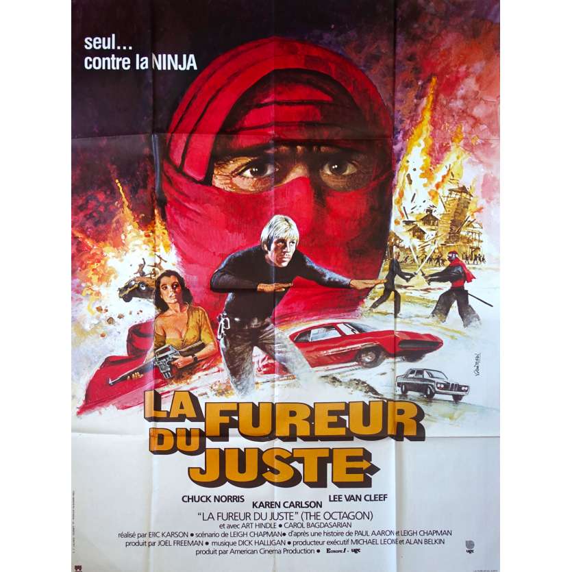 THE OCTAGON Original Movie Poster  - 47x63 in. - 1980 - Eric Karson, Chuck Norris
