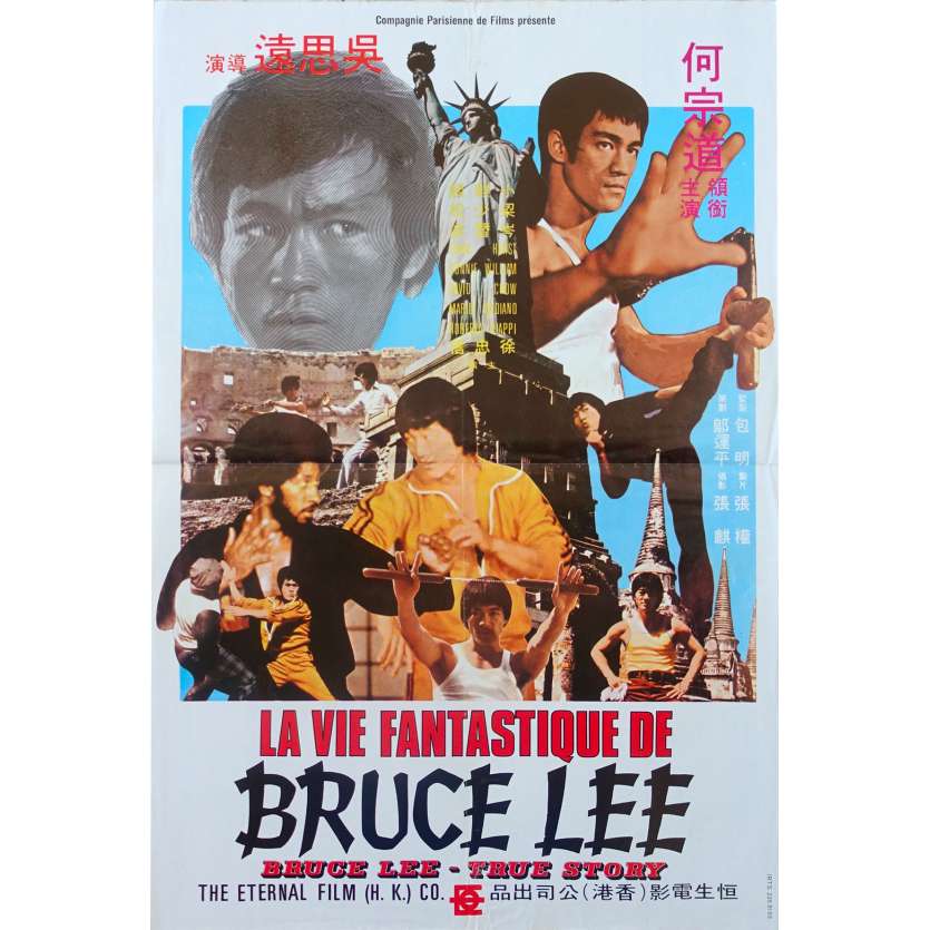 BRUCE LEE THE MAN THE MYTH Original Movie Poster  - 15x21 in. - 1976 - See-Yuen Ng, David Chow