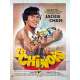 LE CHINOIS Affiche de film - 120x160 cm. - 1980 - Jackie Chan, Robert Clouse