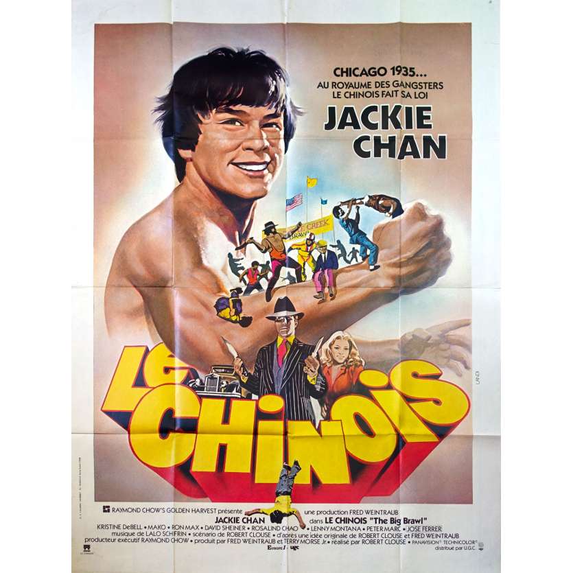 LE CHINOIS Affiche de film - 120x160 cm. - 1980 - Jackie Chan, Robert Clouse