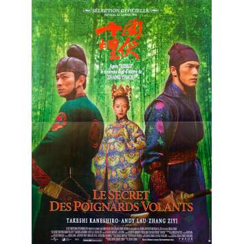 LE SECRET DES POIGNARDS VOLANTS Affiche de film - 40x60 cm. - 2004 - Zhang Ziyi, Zhang Yimou