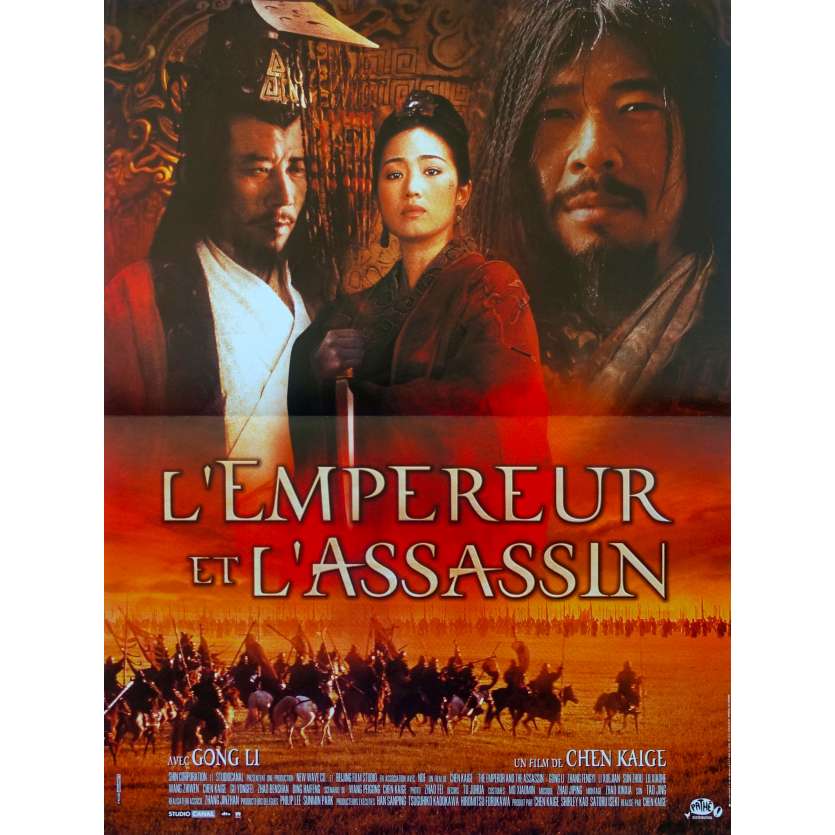 L'EMPEREUR ET L'ASSASSIN Affiche de film - 40x60 cm. - 1998 - Gong Li, Chen Kaige