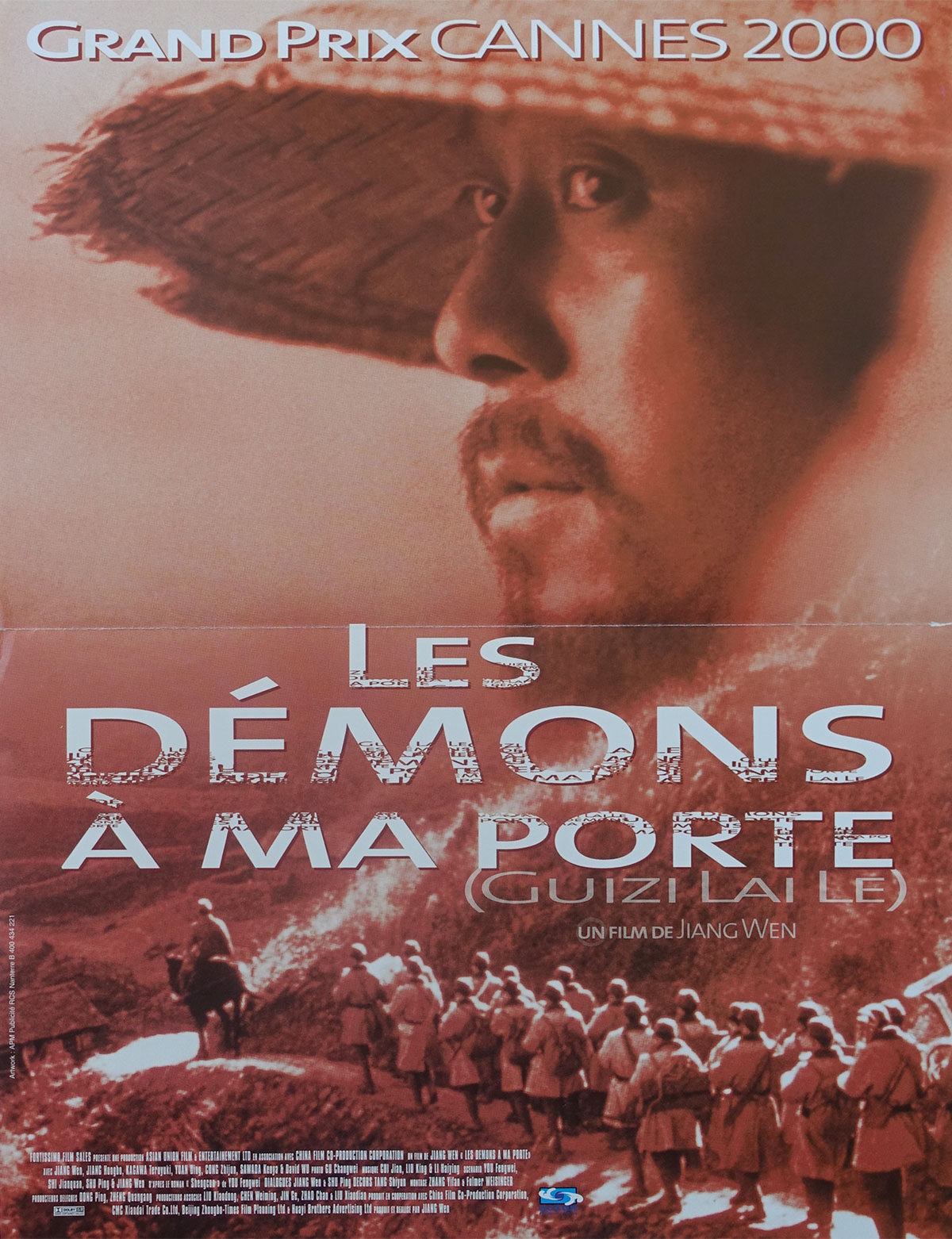 Devils On The Doorstep Movie Poster 15x21 In