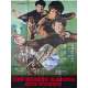 LES DOIGTS D'ACIER QUI TUENT Affiche de film  - 120x160 cm. - 1972 - Ching Ching Chang, Tian-Lin Wang