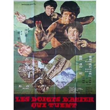 NINJA FIST OF FIRE Original Movie Poster - 47x63 in. - 1972 - Tian-Lin Wang, Ching Ching Chang NINJA FIST OF FIRE Original Movie Poster - 47x63 in. - 1972 - Tian-Lin Wang, Ching Ching Chang