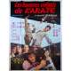 LES HOMMES VOLANTS DU KARATE Original Movie Poster  - 47x63 in. - 1975 - Su Ching-wa, Chang Yi
