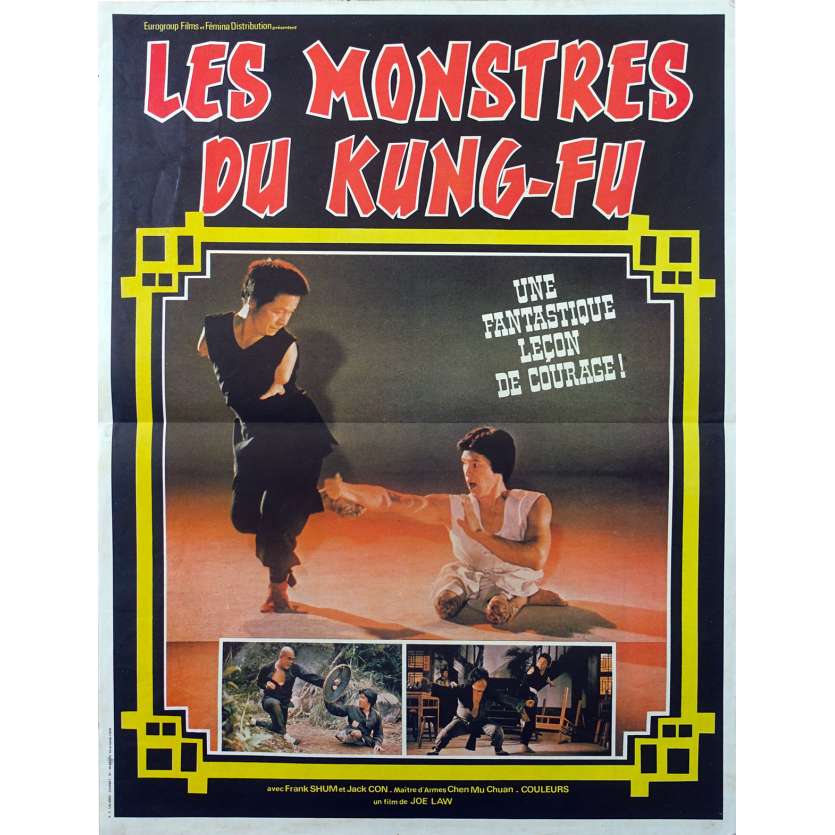 THE CRIPPLED MASTERS Original Movie Poster  - 15x21 in. - 1979 - Chi Lo, Sung-Chuan Shen