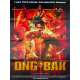 ONG BAK Original Movie Poster - 47x63 in. - 2003 - Prachya Pinkaew, Tony Jaa