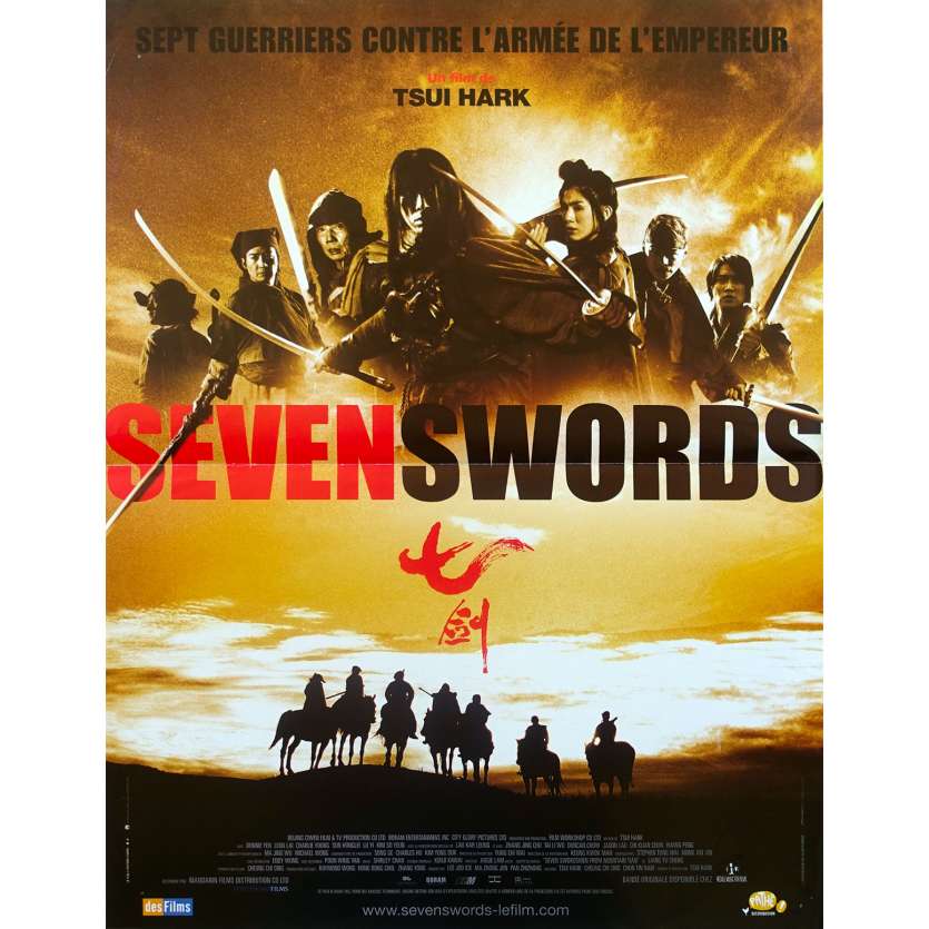 SEVEN SWORDS Affiche de film  - 40x60 cm. - 2005 - Donnie Yen, Tsui Hark