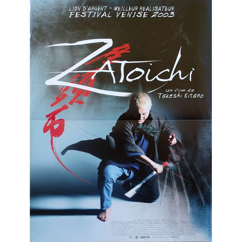 ZATOICHI Original Movie Poster  - 15x21 in. - 2003 - Takeshi Kitano, Tadanobu Asano