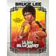 LE JEU DE LA MORT Affiche de Film 120x160 - 1978 - Bruce Lee, Lo Wei