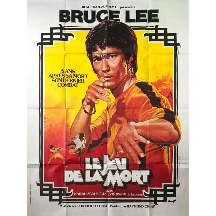 GAME OF DEATH French Movie Poster  47x63 - 1978 - Lo Wei, Bruce Lee