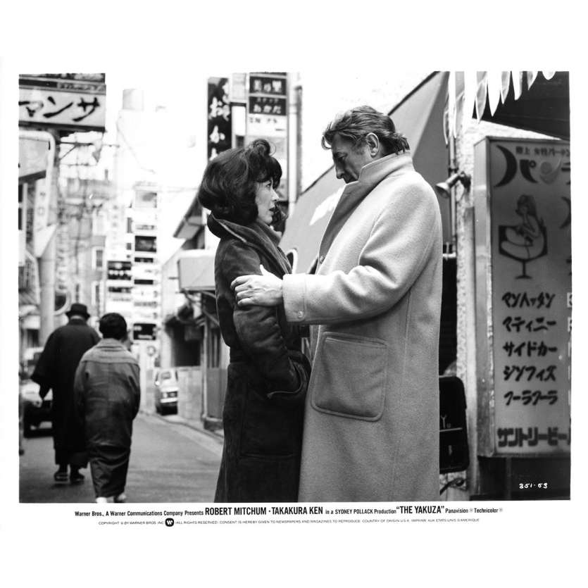 THE YAKUZA Original Movie Still N351-53 - 8x10 in. - 1974 - Sydney Pollack, Robert Mitchum