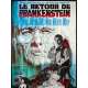 FRANKENSTEIN MUST BE DESTROYED Original Movie Poster - 47x63 in. - 1969 - Terence Fisher, Peter Cushing