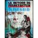 FRANKENSTEIN MUST BE DESTROYED Original Movie Poster  - 47x63 in. - 1969 - Terence Fisher, Peter Cushing